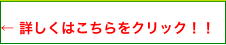 item56